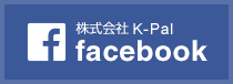 株式会社K-pal facebook
